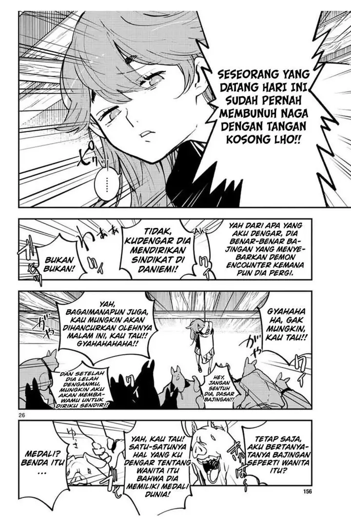 image-komik-ninkyou-tensei-isekai-no-yakuzahime-chapter-25-27/38