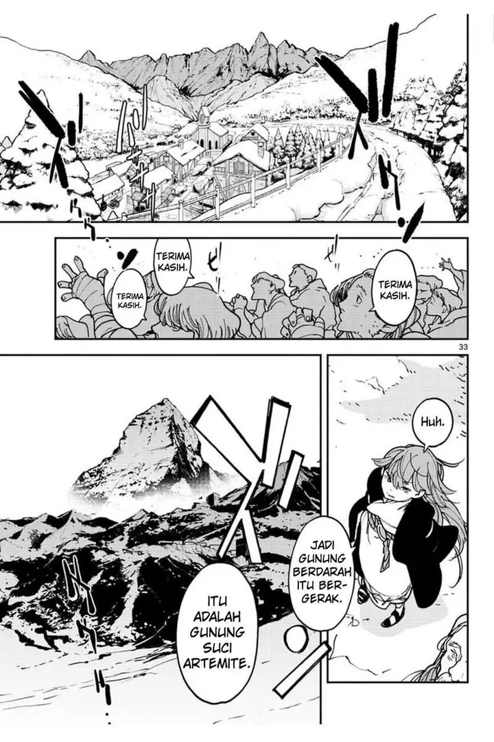 image-komik-ninkyou-tensei-isekai-no-yakuzahime-chapter-25-34/38
