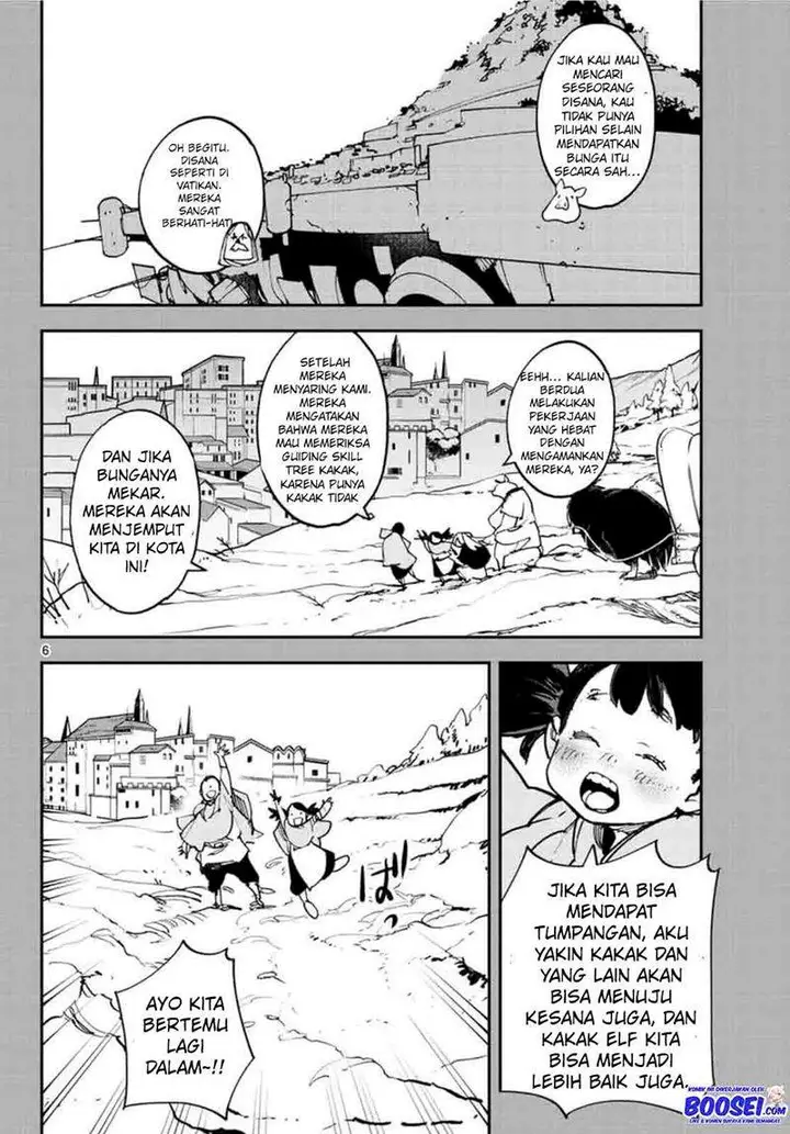 image-komik-ninkyou-tensei-isekai-no-yakuzahime-chapter-26-7/40
