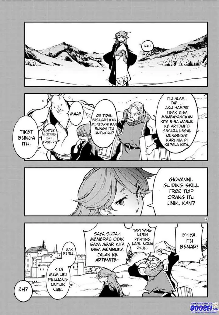 image-komik-ninkyou-tensei-isekai-no-yakuzahime-chapter-26-8/40