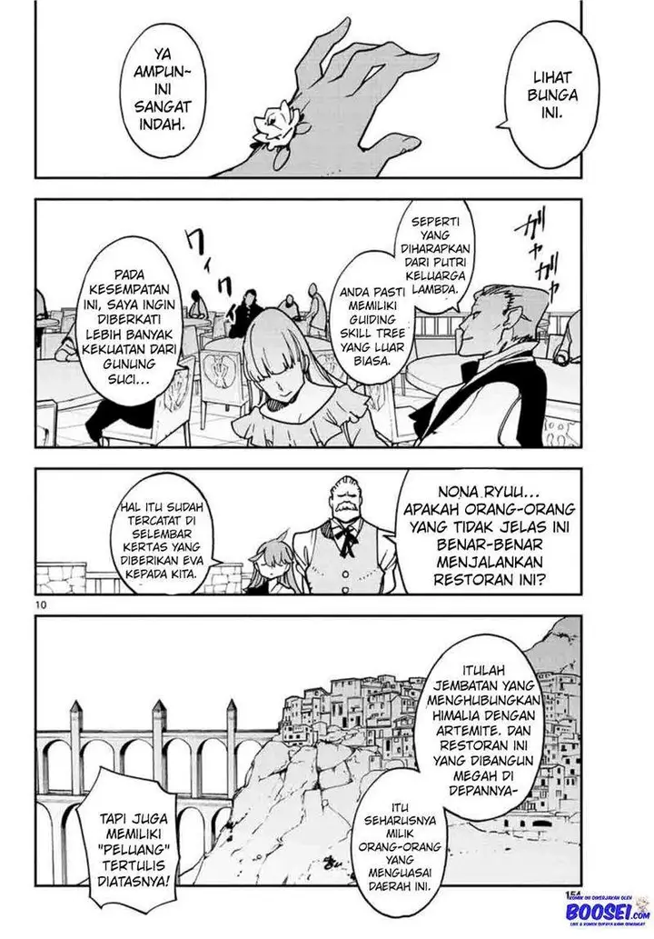 image-komik-ninkyou-tensei-isekai-no-yakuzahime-chapter-26-11/40