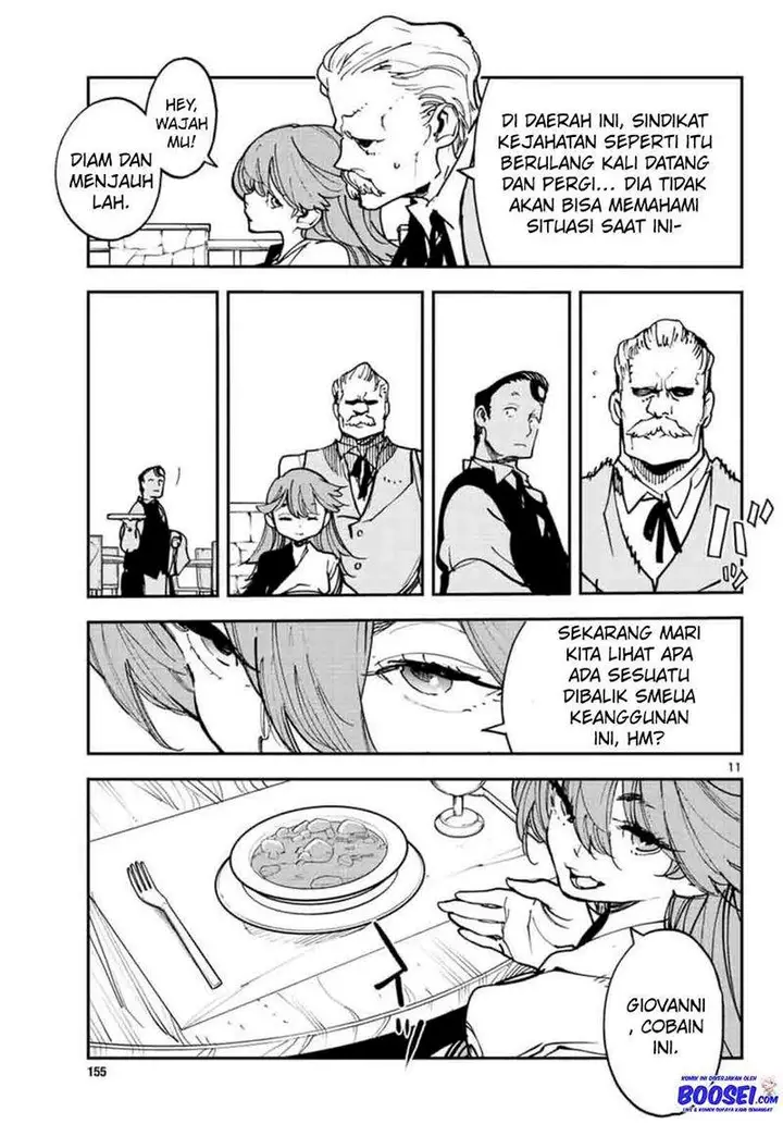 image-komik-ninkyou-tensei-isekai-no-yakuzahime-chapter-26-12/40