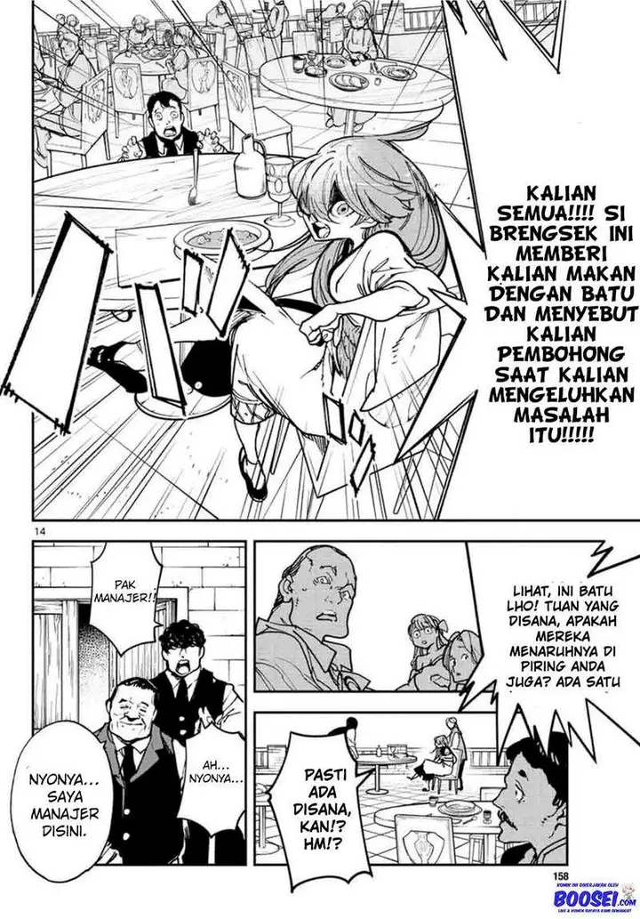 image-komik-ninkyou-tensei-isekai-no-yakuzahime-chapter-26-15/40