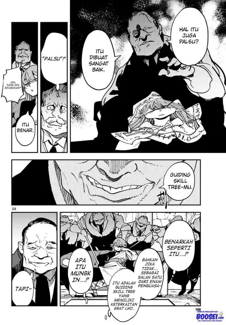 image-komik-ninkyou-tensei-isekai-no-yakuzahime-chapter-26-23/40