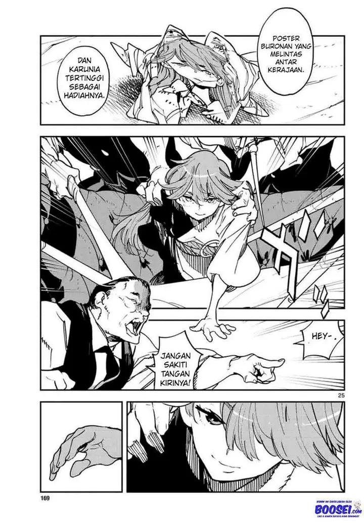 image-komik-ninkyou-tensei-isekai-no-yakuzahime-chapter-26-24/40
