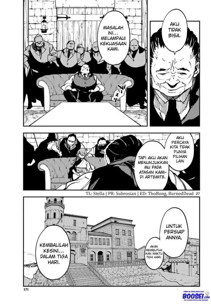 image-komik-ninkyou-tensei-isekai-no-yakuzahime-chapter-26-26/40