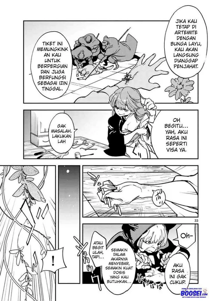 image-komik-ninkyou-tensei-isekai-no-yakuzahime-chapter-26-31/40