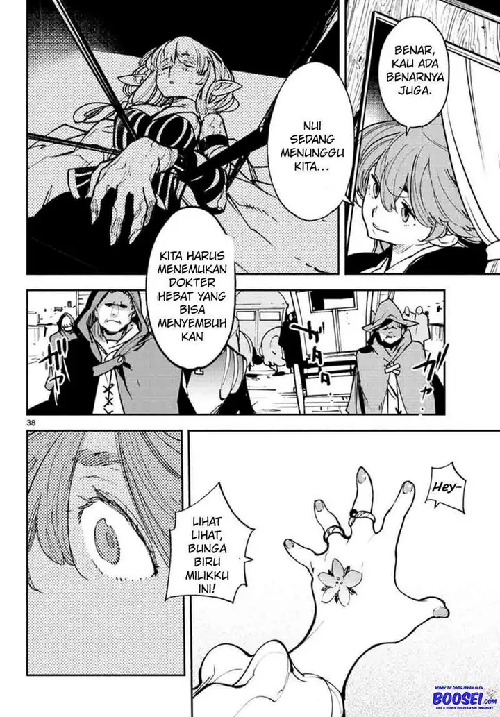 image-komik-ninkyou-tensei-isekai-no-yakuzahime-chapter-26-36/40