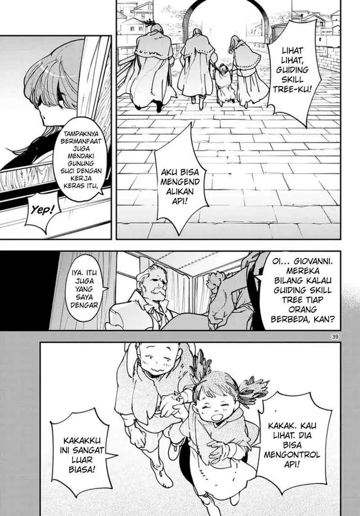 image-komik-ninkyou-tensei-isekai-no-yakuzahime-chapter-26-37/40