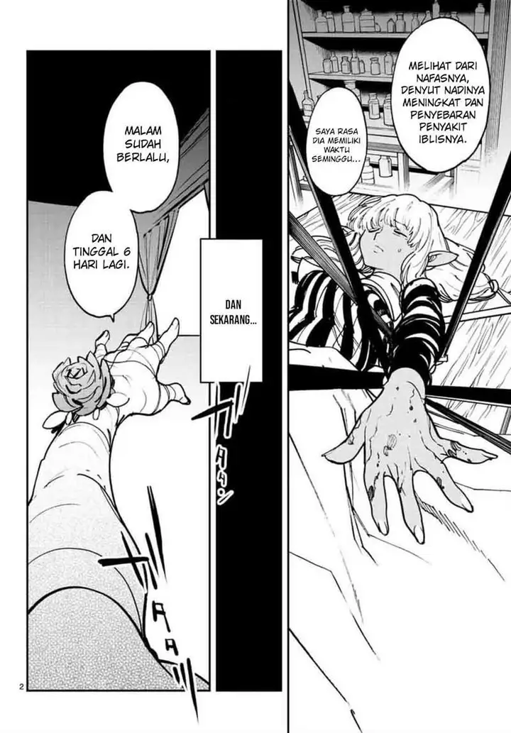 image-komik-ninkyou-tensei-isekai-no-yakuzahime-chapter-27-2/42