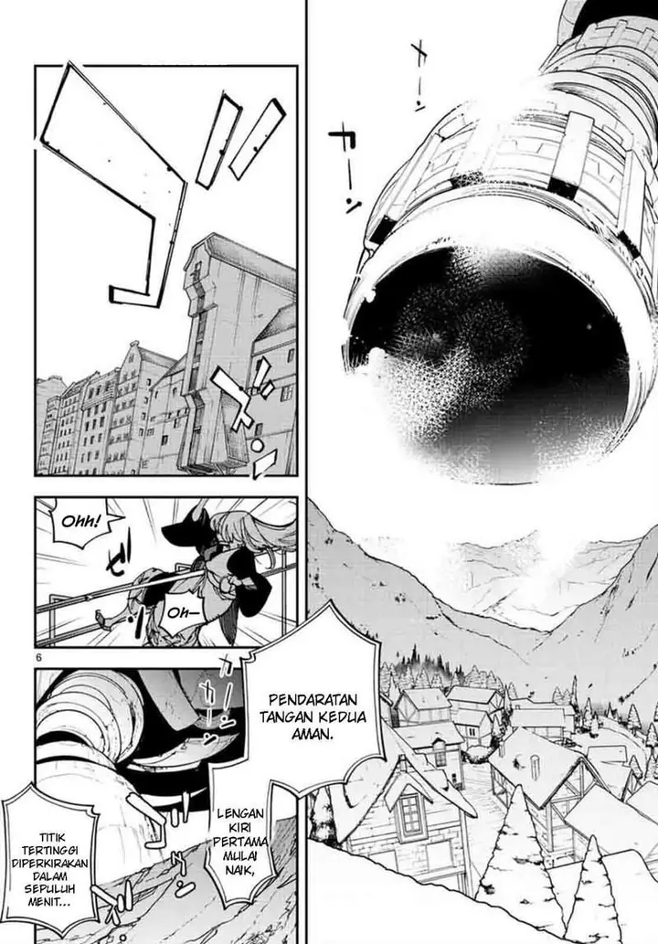 image-komik-ninkyou-tensei-isekai-no-yakuzahime-chapter-27-5/42