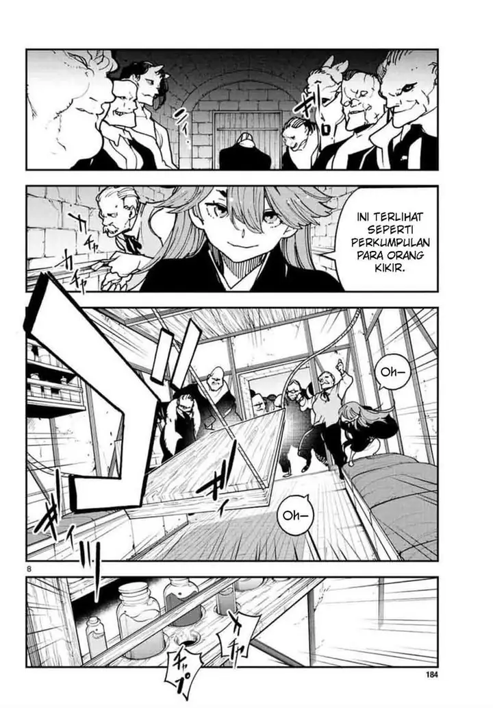 image-komik-ninkyou-tensei-isekai-no-yakuzahime-chapter-27-7/42