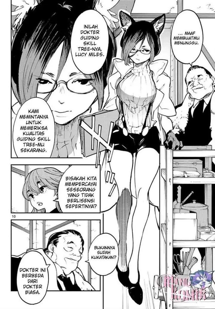 image-komik-ninkyou-tensei-isekai-no-yakuzahime-chapter-27-9/42