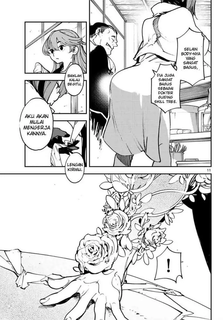 image-komik-ninkyou-tensei-isekai-no-yakuzahime-chapter-27-10/42