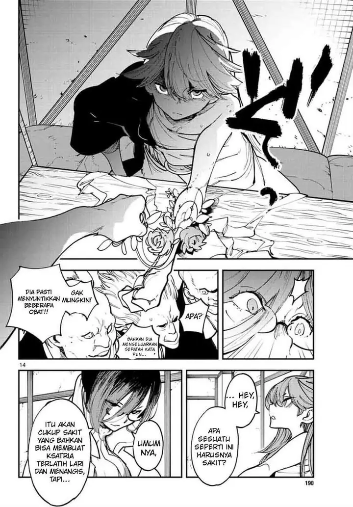 image-komik-ninkyou-tensei-isekai-no-yakuzahime-chapter-27-13/42