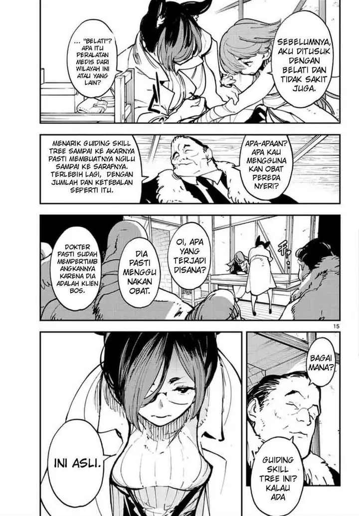image-komik-ninkyou-tensei-isekai-no-yakuzahime-chapter-27-14/42