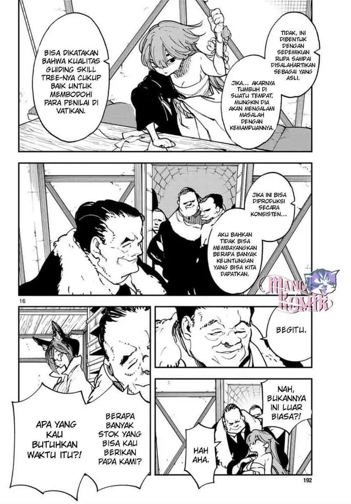 image-komik-ninkyou-tensei-isekai-no-yakuzahime-chapter-27-15/42
