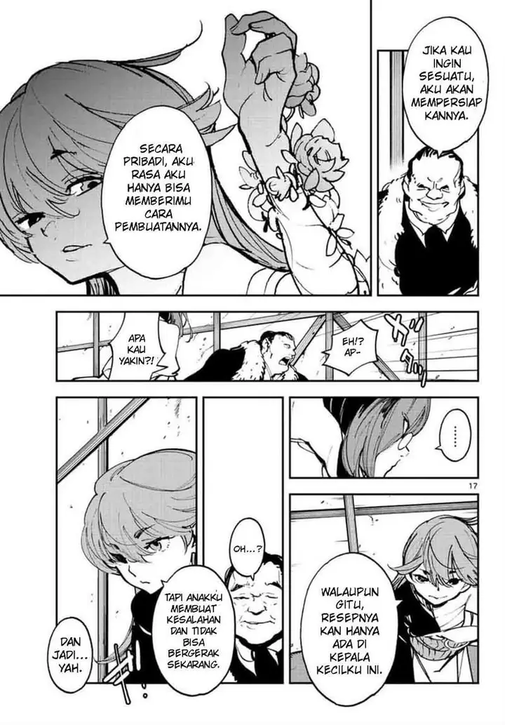 image-komik-ninkyou-tensei-isekai-no-yakuzahime-chapter-27-16/42