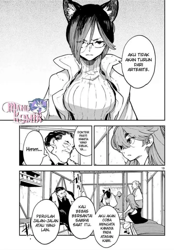 image-komik-ninkyou-tensei-isekai-no-yakuzahime-chapter-27-18/42