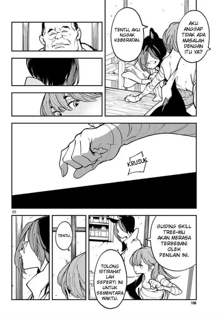 image-komik-ninkyou-tensei-isekai-no-yakuzahime-chapter-27-19/42