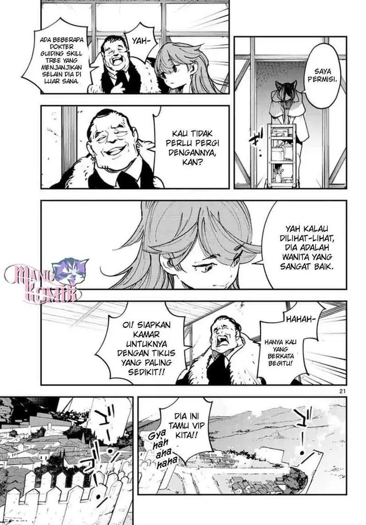 image-komik-ninkyou-tensei-isekai-no-yakuzahime-chapter-27-20/42