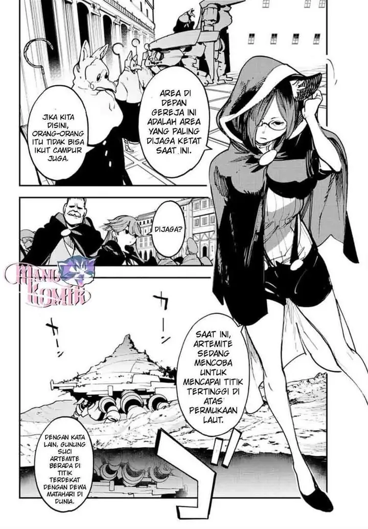 image-komik-ninkyou-tensei-isekai-no-yakuzahime-chapter-27-23/42