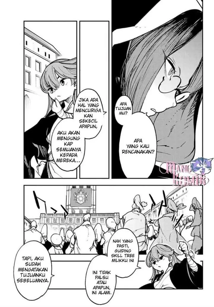 image-komik-ninkyou-tensei-isekai-no-yakuzahime-chapter-27-26/42