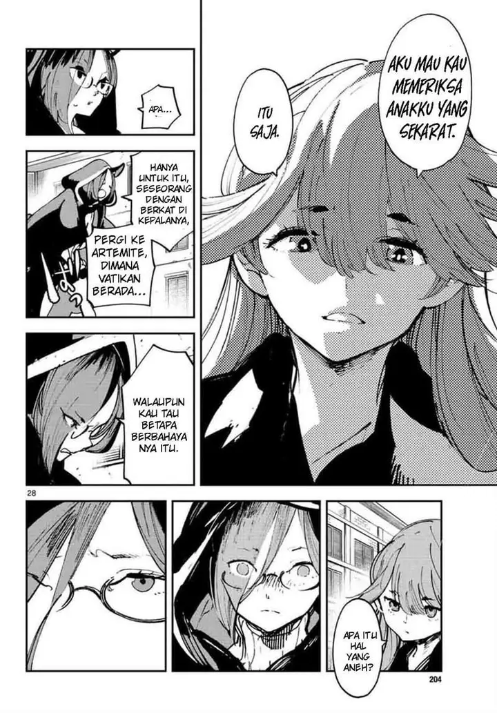image-komik-ninkyou-tensei-isekai-no-yakuzahime-chapter-27-27/42