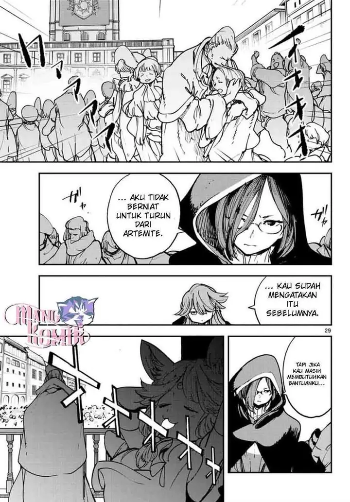 image-komik-ninkyou-tensei-isekai-no-yakuzahime-chapter-27-28/42