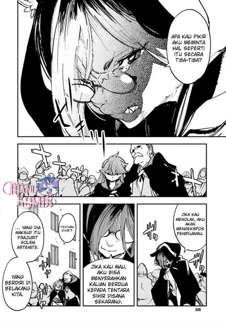 image-komik-ninkyou-tensei-isekai-no-yakuzahime-chapter-27-31/42