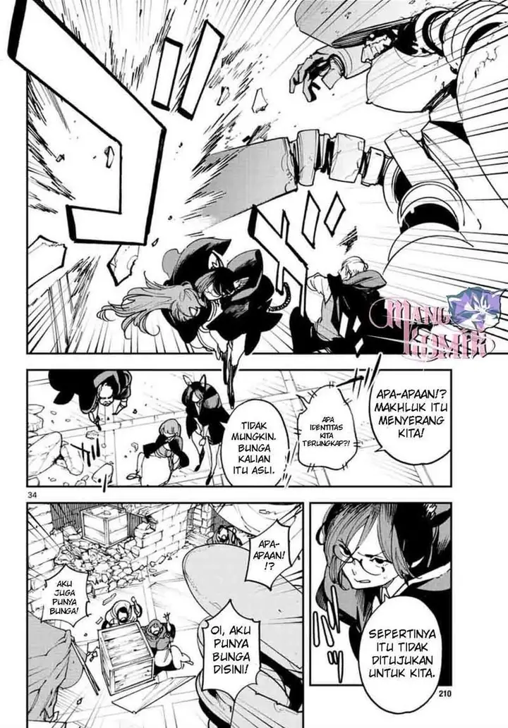 image-komik-ninkyou-tensei-isekai-no-yakuzahime-chapter-27-33/42