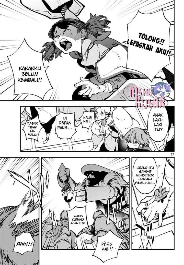 image-komik-ninkyou-tensei-isekai-no-yakuzahime-chapter-27-36/42