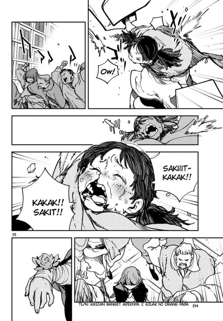 image-komik-ninkyou-tensei-isekai-no-yakuzahime-chapter-27-37/42