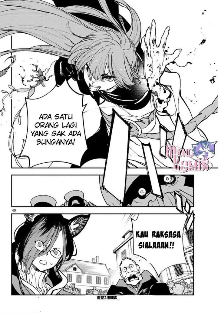 image-komik-ninkyou-tensei-isekai-no-yakuzahime-chapter-27-39/42