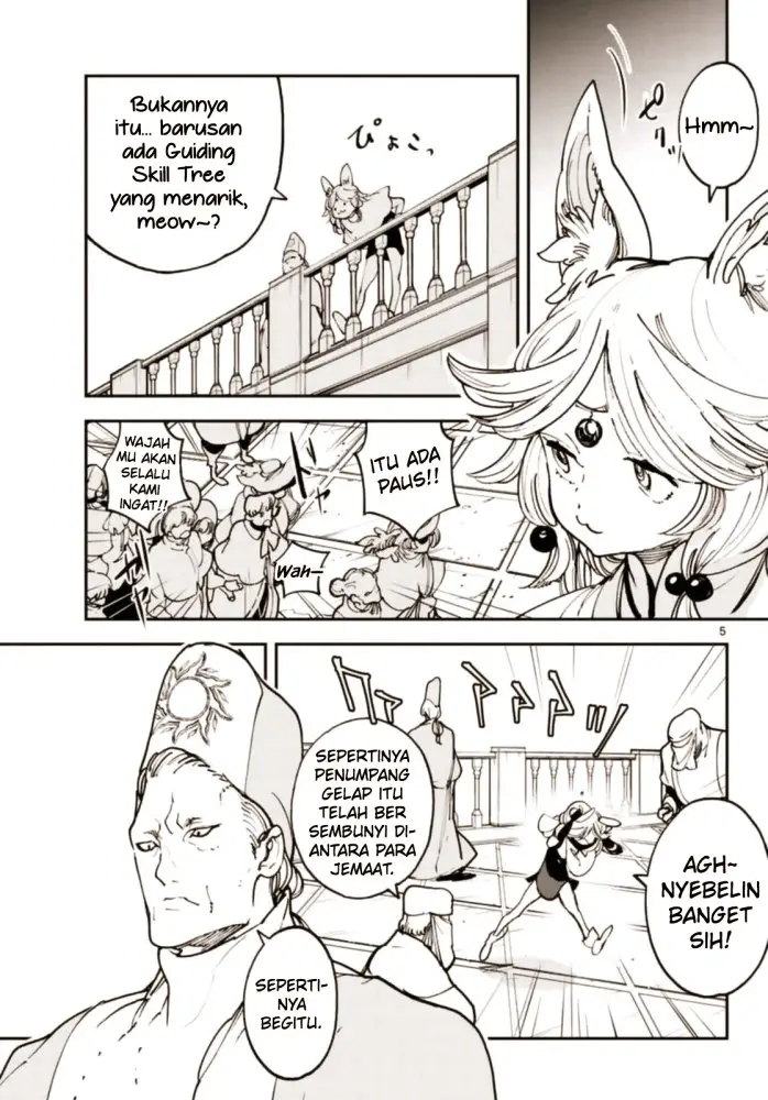 image-komik-ninkyou-tensei-isekai-no-yakuzahime-chapter-28-5/44