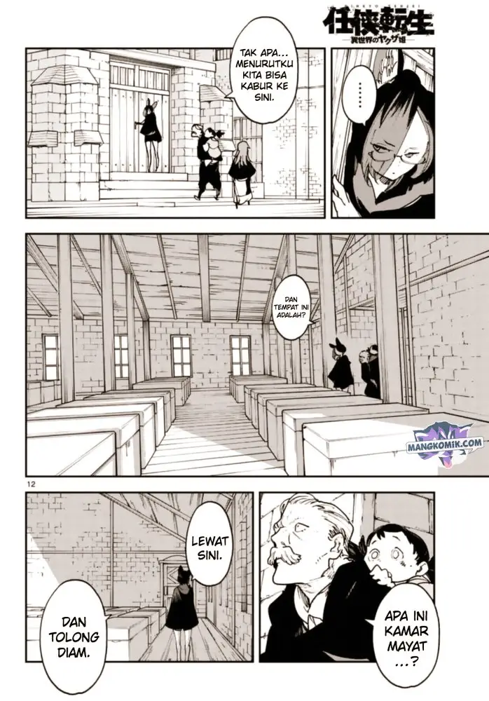 image-komik-ninkyou-tensei-isekai-no-yakuzahime-chapter-28-12/44