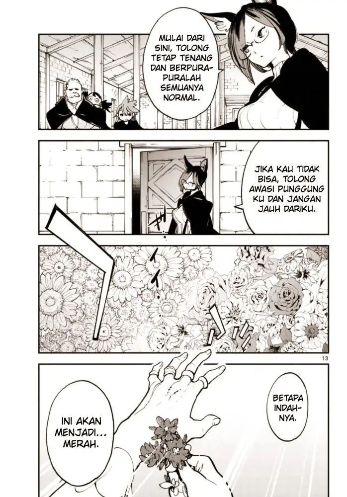 image-komik-ninkyou-tensei-isekai-no-yakuzahime-chapter-28-13/44