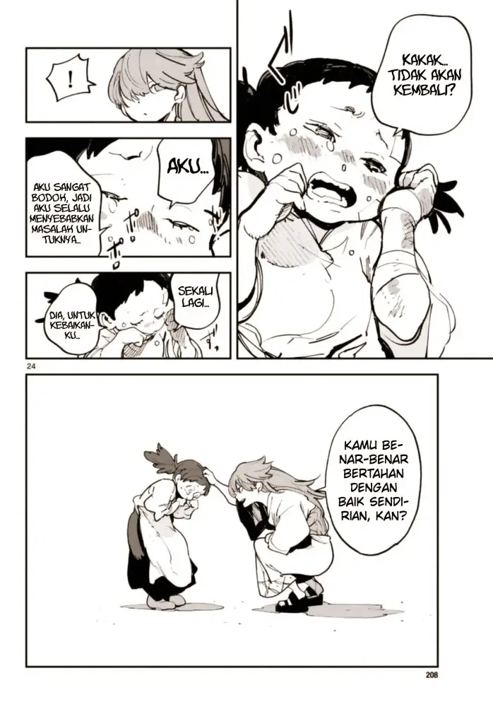 image-komik-ninkyou-tensei-isekai-no-yakuzahime-chapter-28-23/44