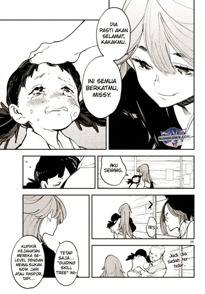 image-komik-ninkyou-tensei-isekai-no-yakuzahime-chapter-28-24/44