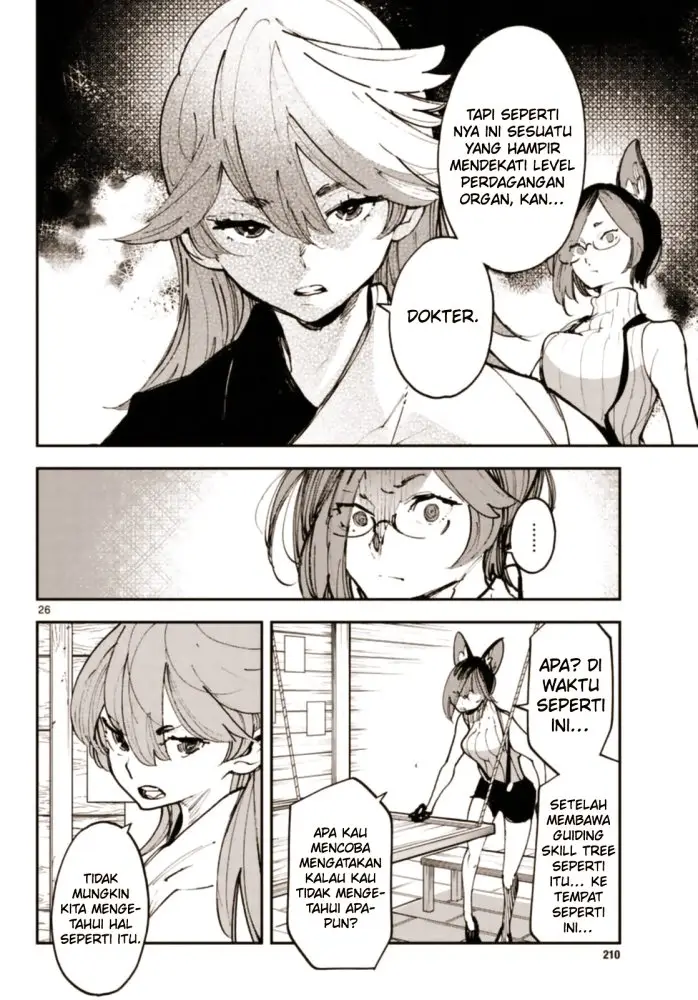 image-komik-ninkyou-tensei-isekai-no-yakuzahime-chapter-28-25/44