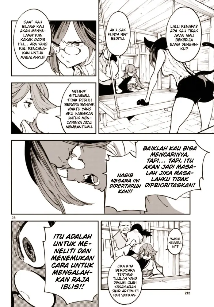 image-komik-ninkyou-tensei-isekai-no-yakuzahime-chapter-28-27/44