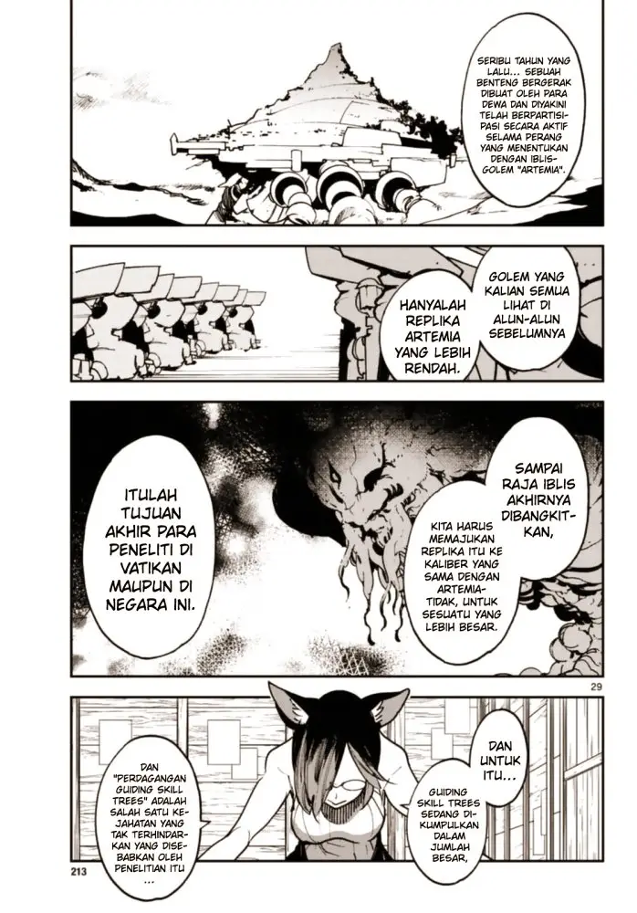 image-komik-ninkyou-tensei-isekai-no-yakuzahime-chapter-28-28/44
