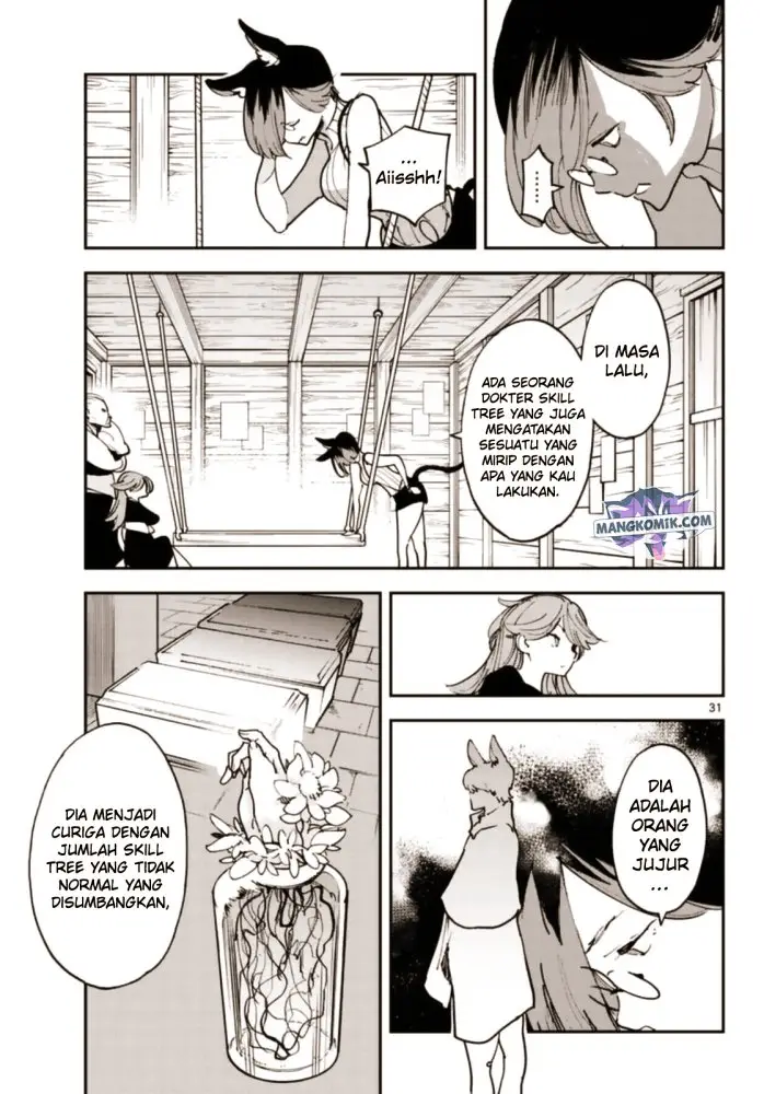 image-komik-ninkyou-tensei-isekai-no-yakuzahime-chapter-28-30/44