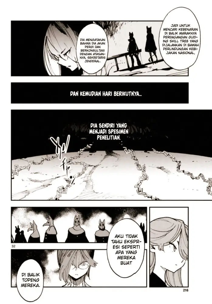 image-komik-ninkyou-tensei-isekai-no-yakuzahime-chapter-28-31/44