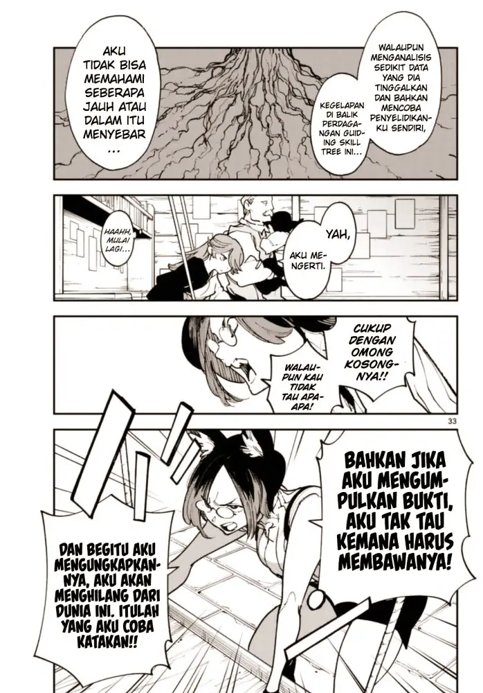 image-komik-ninkyou-tensei-isekai-no-yakuzahime-chapter-28-32/44