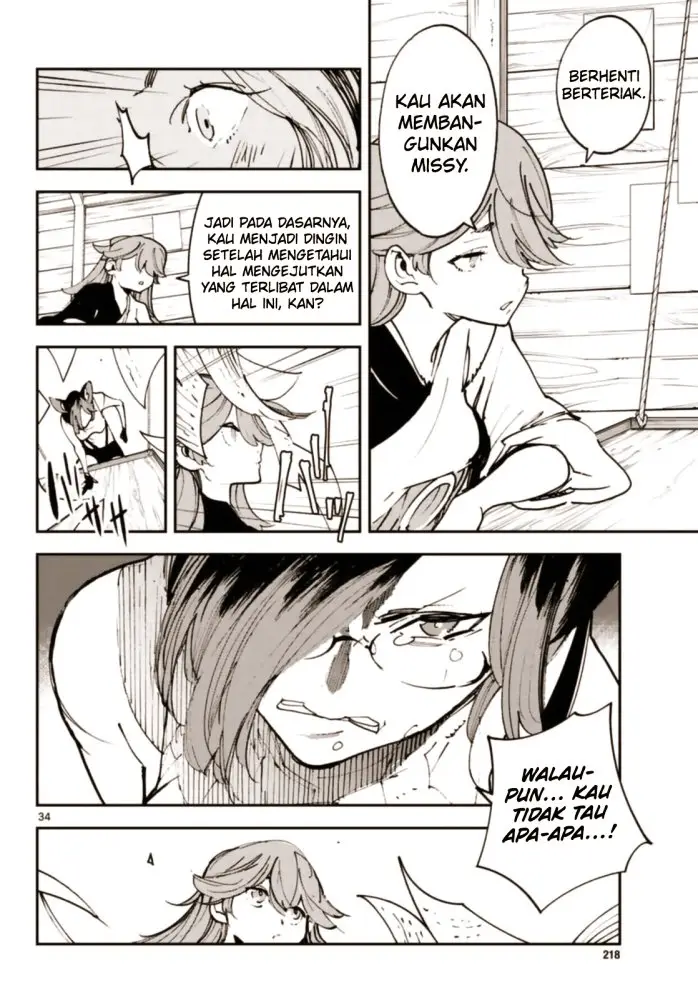 image-komik-ninkyou-tensei-isekai-no-yakuzahime-chapter-28-33/44