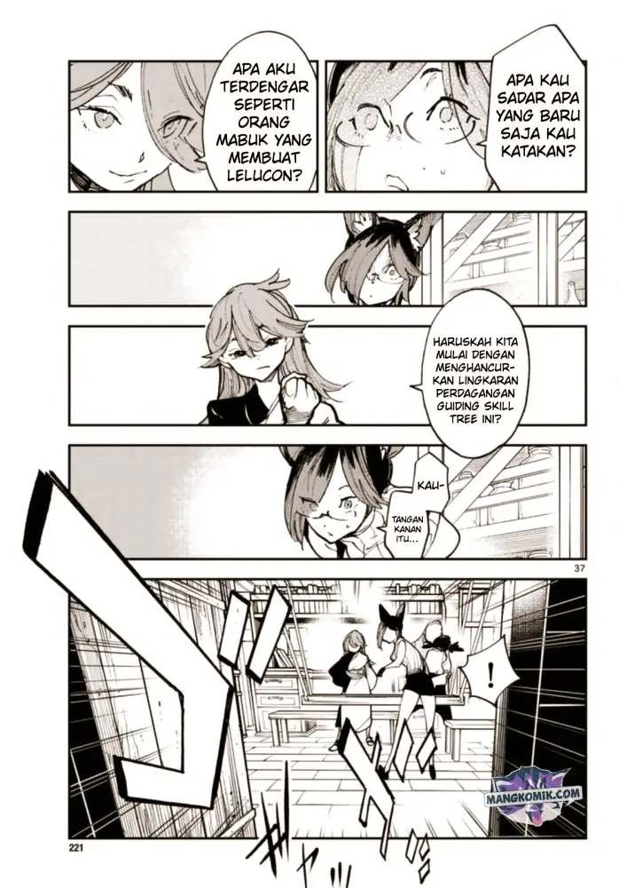 image-komik-ninkyou-tensei-isekai-no-yakuzahime-chapter-28-36/44