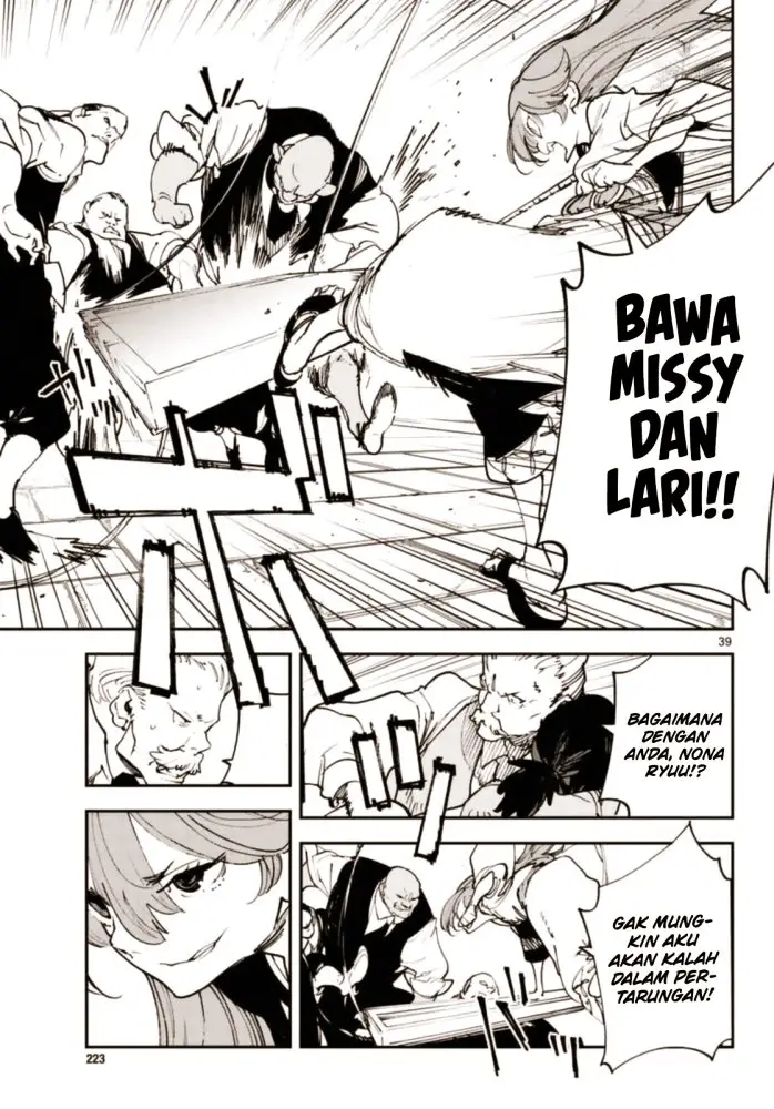 image-komik-ninkyou-tensei-isekai-no-yakuzahime-chapter-28-38/44