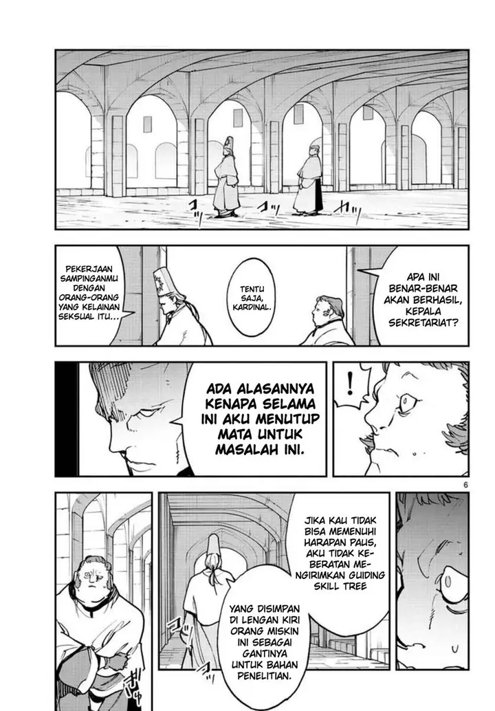 image-komik-ninkyou-tensei-isekai-no-yakuzahime-chapter-29-6/43