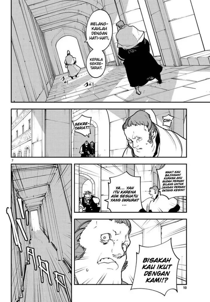 image-komik-ninkyou-tensei-isekai-no-yakuzahime-chapter-29-7/43